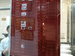 -天佑祥万春老卤(天乡后街店)