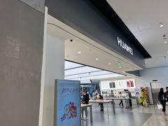 -华为授权体验店(中山公园来福士)