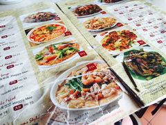 -金莲记(茨厂街店)