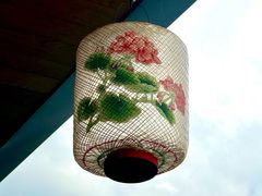 -重元寺