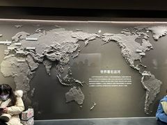 -中国京杭大运河博物馆