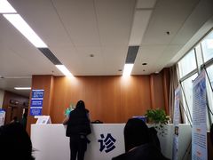 -重庆医科大学附属第一医院(金山院区)