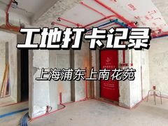 -居丽装饰空间设计(总部)
