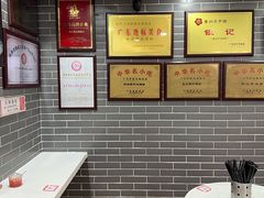 -银记肠粉(文昌北路店)