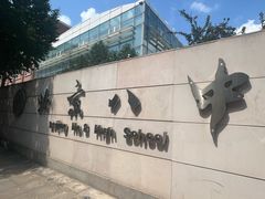 -北京八中游泳馆