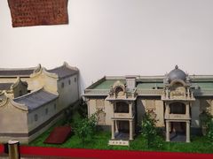 -二沙岛-广东华侨博物馆