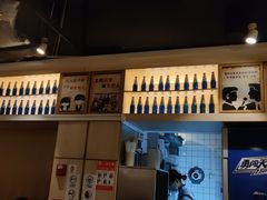 -木屋烧烤(岗顶二店)