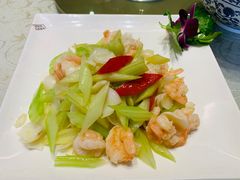 西芹百合炒虾仁-南方酒店·淮扬菜(回民街店)