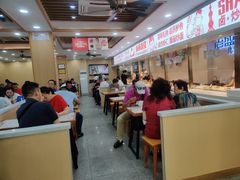 大堂-老盛兴汤包馆(大华二路店)