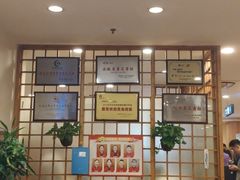 -庐州太太(南七里店)