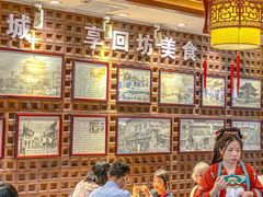 -毅祥斋老孙家泡馍(西羊市店)