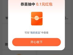 -上海世纪汇广场