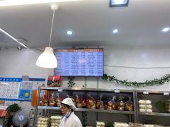 -白玉兰食品(中山公园龙之梦店)