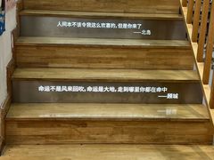 -猫的天空之城概念书店(杭州南宋御街店)