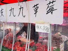 -星河湾温泉洗浴酒店