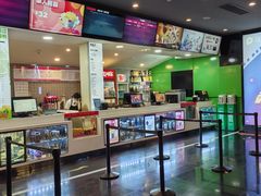 -保利国际影城(中环店)