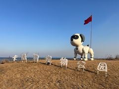 -秦皇岛阿尔卡迪亚滨海度假酒店