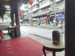 -名善山珍·野生菌汤锅(文殊院店)