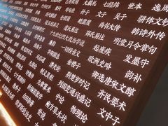 -张之洞与武汉博物馆