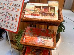 -北京稻香村(零号店)