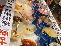 -溪边姑娘·拉丝酸奶水果捞(春熙路店)