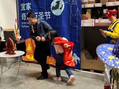 -宜家家居(哈尔滨商场店)