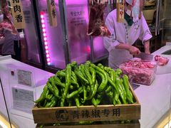 -井格重庆火锅(西直门凯德Mall店)