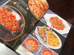 -梅夫娜土耳其餐厅.清真HALAL