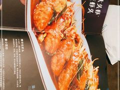 -美奈小馆·越南料理(中航城君尚购物中心店)