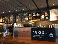 -星巴克臻选(深圳龙岗万科店)