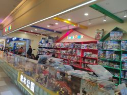 -Block Park 租乐高(天虹店)
