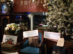 -杂咖zacup(领展中心城店)