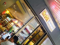 -The Habit Burger Grill 哈比特汉堡(爱琴海店)