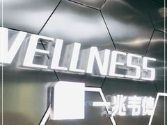 -一兆韦德健身(浦东万达会所)