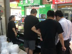 -钟村牛杂