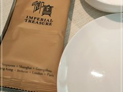 -御宝轩(益丰·外滩源店)