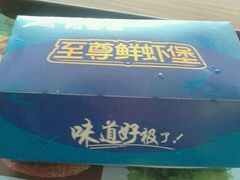 -风致肯麦基(忠信店)