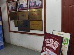 -鸽鸟轩(石岐店)