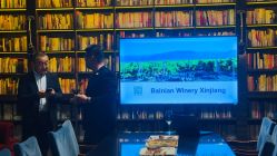 -罗斯福公馆·宴会厅