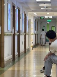 -上海华美医疗美容医院