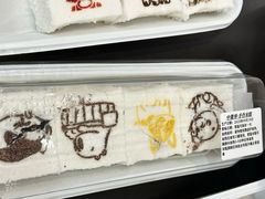 -中栗华栗子(鞍山道店)