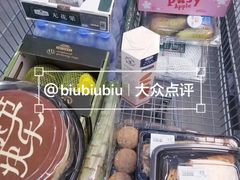 -山姆会员商店(亦庄创意生活广场店)