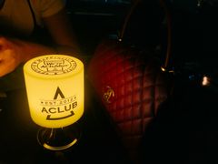 -AClub餐吧(富华里店)