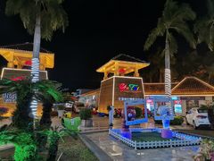 -亚龙湾亚泰商业街