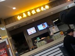 门面-红鼻子桂林米粉(金唐新光界店)
