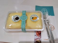 -西檬树SIMON·T轻奢蛋糕(大东方Max店)