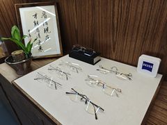 -Eziwish眼镜·蔡司授权店