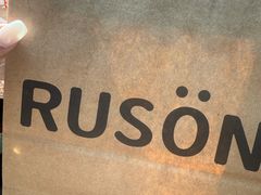 -RUSON(黄龙店)