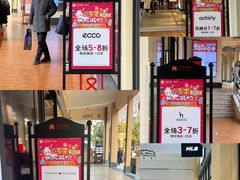 -王府井奥莱临潼小镇(临潼店)