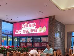 -顺德一品粥·20年凤城老字号(芳村店)